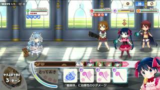 20190916 きららファンタジア　九月週末【チャレンジ】七賢者・ソルト