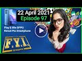 Flipkart FYI Answers | 22 April 2021 | Episode 97 | FOR YOUR INFORMATION Flipkart 🔥🔥🔥Flipkart