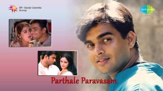 Paarthale Paravasam | Adhisaya Thirumanam song