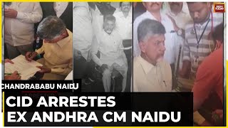 Chandrababu Naidu Arrested: Is It A Political Vendetta To Silence Him As AP Elections Next Year?