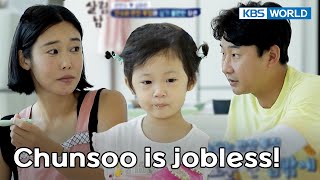 Chunsoo is jobless! [Mr. House Husband : EP.281-1] | KBS WORLD TV 221118