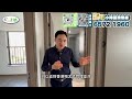 中山樓盤｜譽峰名門｜10萬上車3 4房｜超高使用率130%｜港人首選第一站｜坦洲三大豪宅之一｜坦洲最近珠海的樓盤｜5分鐘到華發商都｜15分鐘直達港珠澳口岸