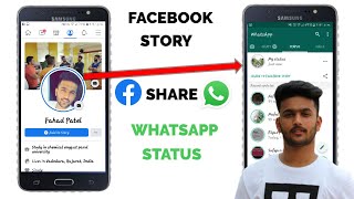 How To Share Facebook Story To Whatsapp In Hindi | Facebook Story Ko Whatsapp Par Kaise Lagaye
