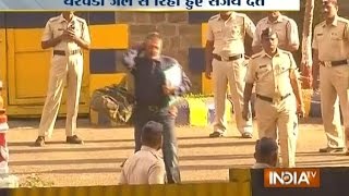 Actor Sanjay Dutt Released from Yerwada Jail, Salutes National Flag Before Leaving