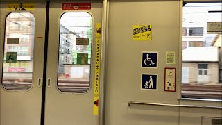 【東京メトロ東西線】東葉高速鉄道2000系各駅停車西船橋行き中野駅発車放送