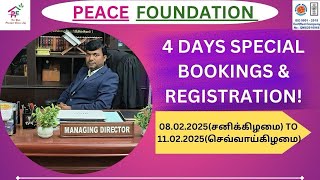 4 DAYS SPECIAL BOOKING \u0026 OFFERS!|முஜீப் நகர் REG.ANNOUNCEMENT #reels #trending #realestate #shorts