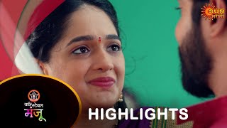 Constable Manju - Highlights Part 2 | 03 Oct 2024 | Full Ep FREE on SUN NXT |  Sun Marathi