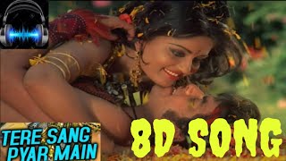 Tere Sang Pyar Main Nahin Todna Remix | 8D SONG |Naagin | Lata Mangeshkar | Nagin 1976 Songs | Reena