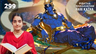 SRUTHI GEETAI - PART 7 - Srimad Bhagavatam daily harikatha