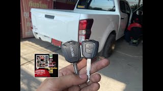 ร้านติดตั้งรีโมท ISUZU DMAX 2020🇹🇭🇹🇭🇹🇭