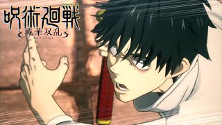 【呪術廻戦 戦華双乱】乙骨憂太全モーション・覚醒技・共連撃集【Jujutsu Kaisen Cursed Clash】 Okkotsu All Attacks