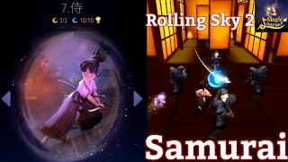 【ローリングスカイ2】侍 ,【Rolling Sky 2】Samurai