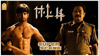 அதர்வா வந்ததும் அட்டகாசமா இருக்கே! | Eetti Movie Scenes | Atharvaa | Sri Divya