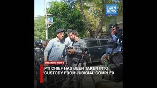 Former Pakistan PM and PTI Chief Imran Khan Arrested In Al Qadir Trust Case | Dawn News English
