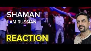 SHAMAN Ко дню героев Я Русский Шаман REACTION