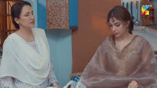 Tinkay Ka Sahara - Episode 02 - Best Scene 03 - HUM TV Drama