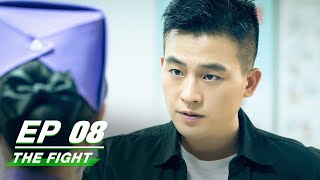 【FULL】The Fight EP08 | 对决 | iQiyi