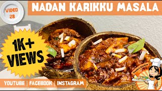 Nadan Karikku Masala | Vandus Kitchen | Tasty Spicy Elaneer Curry | Variety Tender Coconut Recipe