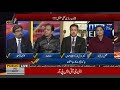 senior analyst rana jawad talks about performance of pti government