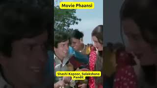 Shashi Kapoor, Sulakshana Pandit