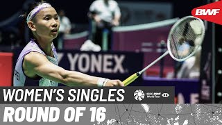 YONEX French Open 2024 | Tai Tzu Ying (TPE) [3] vs. Wang Zhi Yi (CHN) | R16