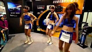 2010資訊月_PANASONIC SHOW GIRL舞蹈.wmv