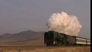 China Steam, Ji-Tong Railway 1