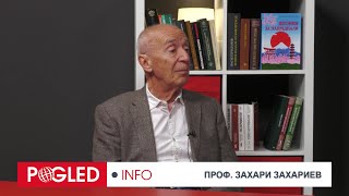 Проф. Захари Захариев: За Русия България все още е държавата на духа!