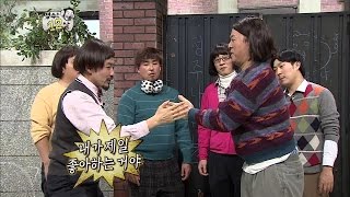 【TVPP】Noh Hong Chul - A force more than Jun Ha, 노홍철 - 준하를 제압하는 돌주먹 @ Infinite Challenge