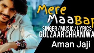 Mere Maa Bapu -Gulzaar Chhaniwala | New Haryanvi Song 2019 | Dheeru remixing