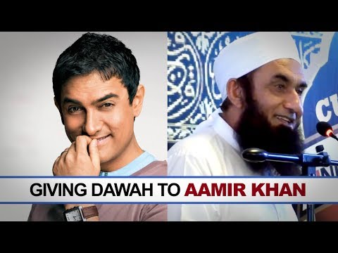 Maulana Tariq Jameel talks with Aamir Khan 