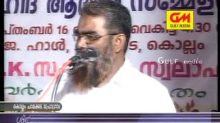 kollam (cd 2-1) mujahid adarsha sammelanam Dr kk zakariyya swalahi