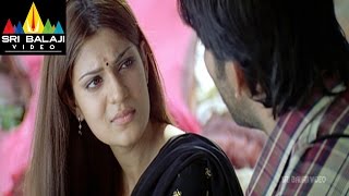 Neninthe Telugu Movie Part 4/13 | Ravi Teja, Siya | Sri Balaji Video