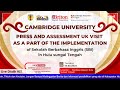 kunjungan delegasi cambridge university press and assessment uk di kab. hst