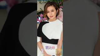 關之琳 Rosamund Kwan 1962年9月24日 生日快樂 關家慧 香港著名女演員 80年代大美人 十三姨 天主教