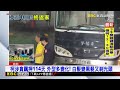 柯羈押114天終於能回家！ 陳佩琪「備好火爐」去霉運@newsebc