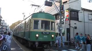 小動神社天王祭 出御祭 平成30年7月1日 13