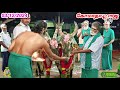 SARGURU TV 03/12/24 செவ்வாய்க்கிழமை கோமாதா பூஜை  #gomatha #poojai #youtubevideo #shortsvideo #shorts