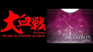 【BMS】【大血戦(BOFU2015)】Metatron【Autoplay】