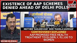 Huge Embarrassment For AAP Ahead Of Polls; Delhi Health Dept Denies Existence Of Schemes | Top News