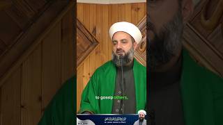 Dangers of Gossip! #islamic #islamic_video #gossip #4upage #foryoupage #sheikh #imam