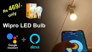 How to setup Wipro Smart light bulbs with Google Assistant \u0026 Amazon Alexa | Smart Home Gadgets 2021