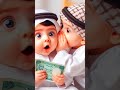 الفً با alif baa islamicshorts islamicstatus youtubeshorts cute cute