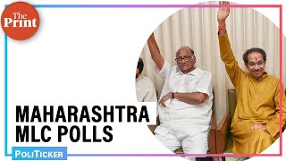 Maharashtra MLC polls: Where does BJP, Sena, Congress \u0026 NCP stand?