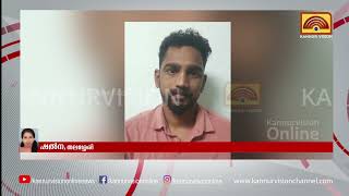 നിരവധി ക്രിമിനൽ കേസുകളിൽ പ്രതിയായ ആർഎസ് എസ് പ്രവർത്തകൻ കാപ്പ നിയമപ്രകാരം അറസ്റ്റിൽ