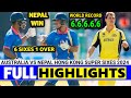 AUSTRALIA VS NEPAL FULL HIGHLIGHTS | HONG KONG SUPER SIXES LEAGUE 2024 | Nepal Vs Australia Match 11