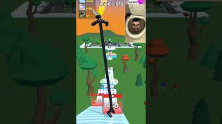 Tall Man Run: Tips and Tricks for Success 🏆 Level 572 #shorts #tallmanrun #viral