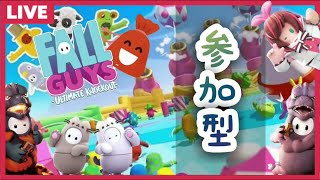 視聴者スナイプ参加OK　ソロ優勝するまで寝れません　Fall guys 配信　#Fallguys　#フォールガイズ　#ゲーム　#配信　#ライブ