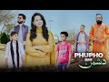 Peer Kamil | Phupho Dushman | Bwp Production