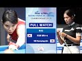 FULL MATCH: LEE Woo-kyung - Pheavy SRUONG | LPBA R32 | WOORI FINANCIAL CAPITAL Championship 2024